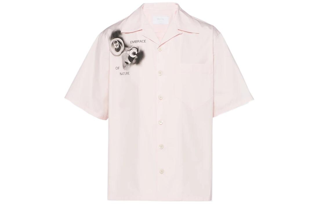 Рубашка мужская розовая Prada, розовый
Рубашка мужская розовая Prada, розовый