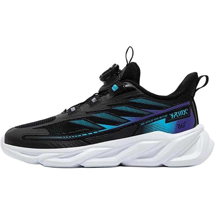 Нескользящие и дышащие низкие кроссовки для детей 361°KIDS, черный/фиолетовый 
Нескользящие и дышащие низкие кроссовки для детей 361°KIDS, черный/фиолетовый