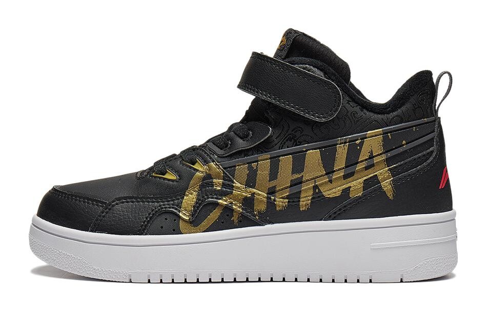 Детские кроссовки для скейтбординга GS High-top Black Lining Young, черный
Детские кроссовки для скейтбординга GS High-top Black Lining Young, черный