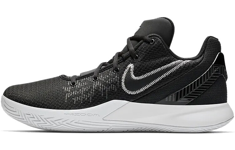 Баскетбольные кроссовки Nike Flytrap 2 унисекс
Баскетбольные кроссовки Nike Flytrap 2 унисекс