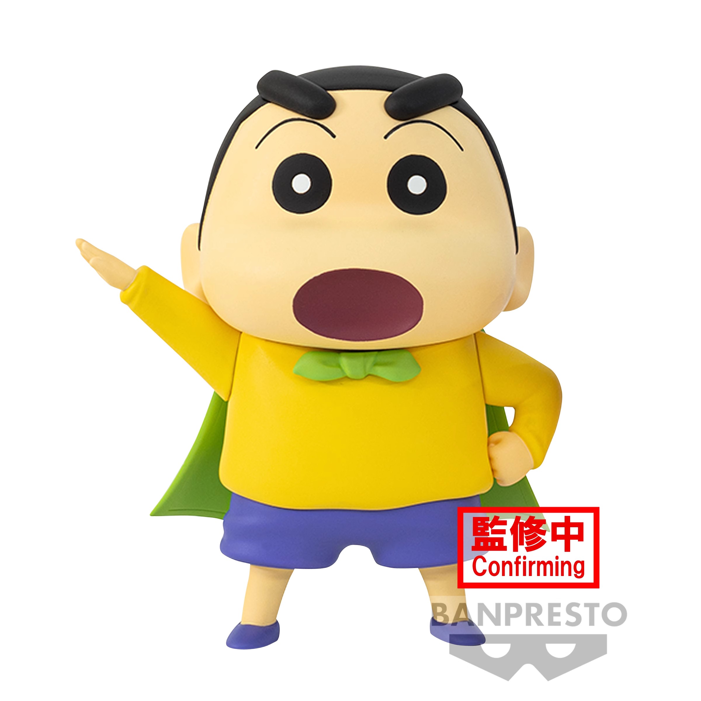 Манга Crayon Shin chan New Dimension Gundam Warrior Chūō Defense Force Vol.1 с подарками за предзаказ BANPRESTO
Манга Crayon Shin chan New Dimension Gundam Warrior Chūō Defense Force Vol.1 с подарками за предзаказ BANPRESTO
