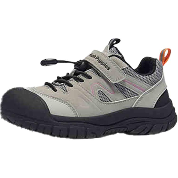 Детская повседневная обувь для детей Hush Puppies, серый
Детская повседневная обувь для детей Hush Puppies, серый