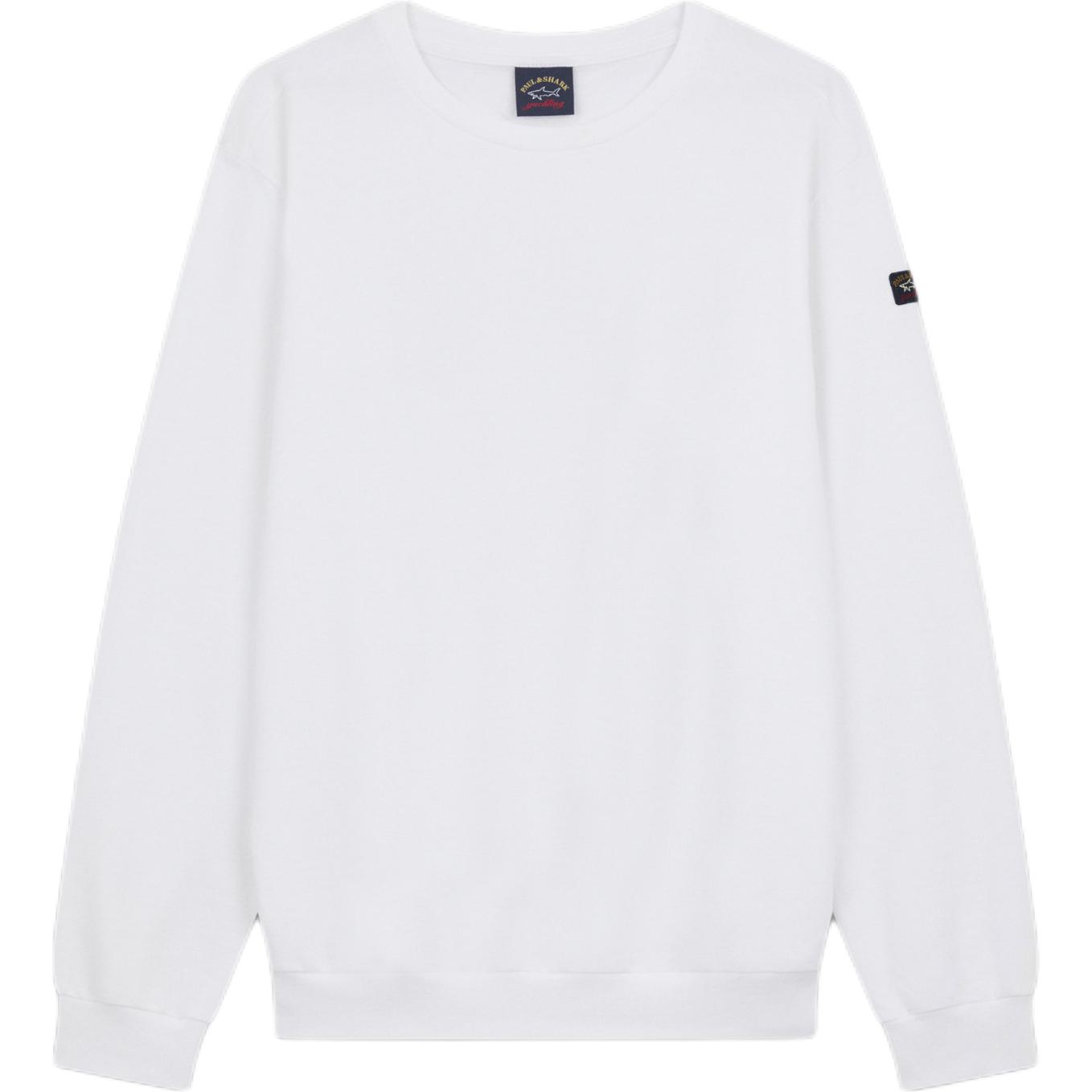 Мужская белая яхтенная толстовка Paul & Shark
Мужская белая яхтенная толстовка Paul & Shark