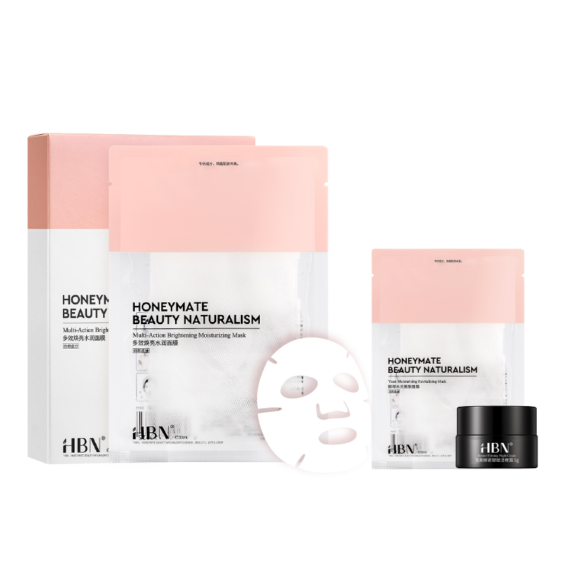Маска для лица Yeast Dewy Skin Refining, осветляющая маска с арбутином, увлажняющая и осветляющая, 5 шт/упаковка HBN
Маска для лица Yeast Dewy Skin Refining, осветляющая маска с арбутином, увлажняющая и осветляющая, 5 шт/упаковка HBN