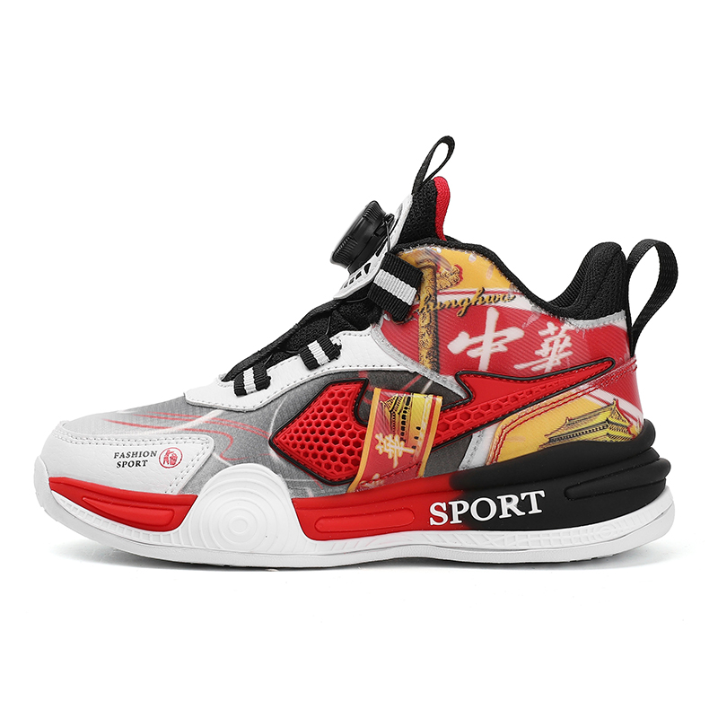 Легкие детские баскетбольные кроссовки Anti-Kick с амортизацией и средним голенищем Kuding, черный/красный
Легкие детские баскетбольные кроссовки Anti-Kick с амортизацией и средним голенищем Kuding, черный/красный