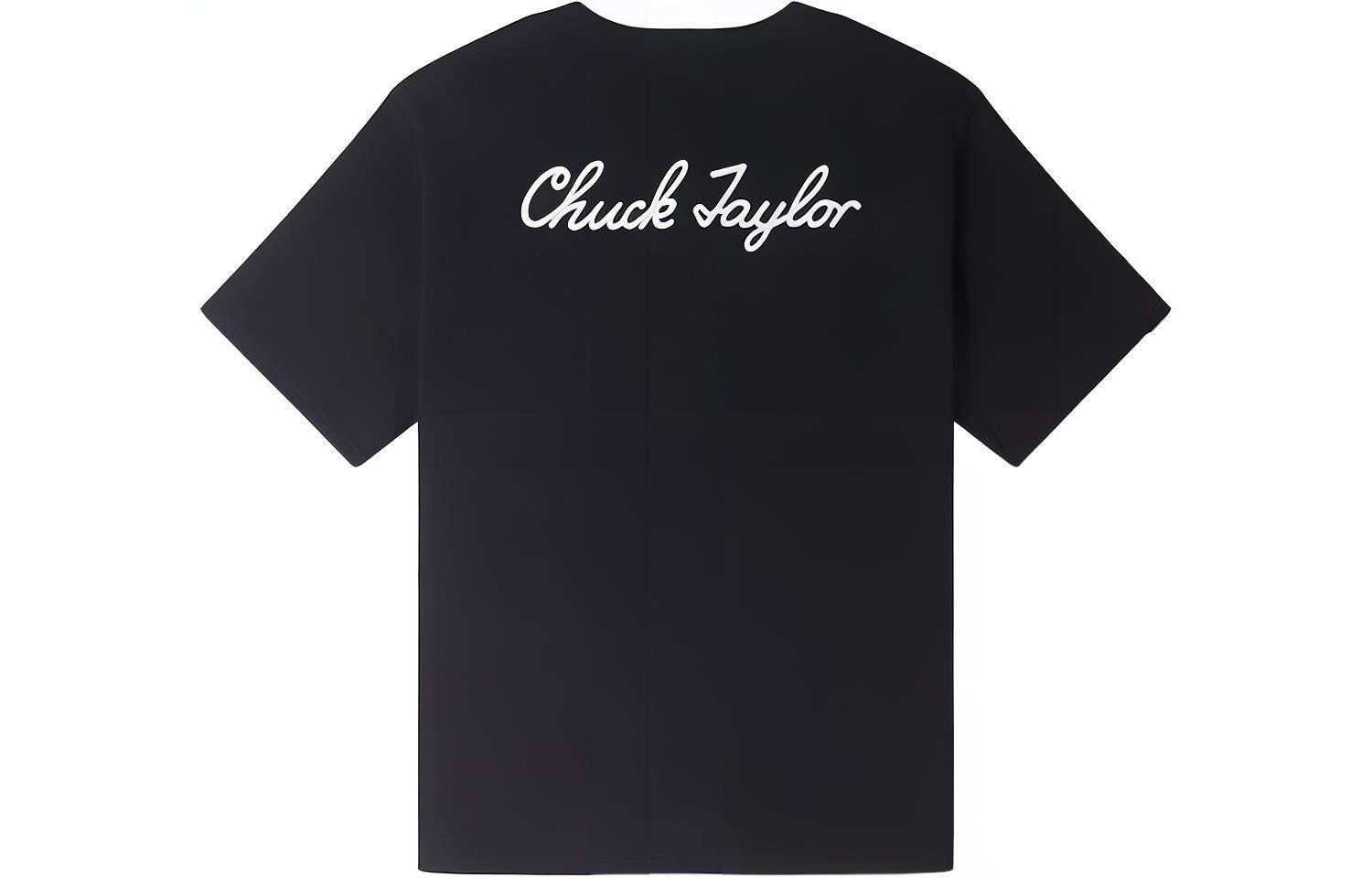 Рубашка мужская черная Converse, черный
Рубашка мужская черная Converse, черный