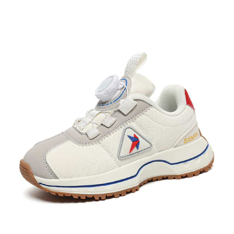 Детские кроссовки для бега Binary, экрю
Детские кроссовки для бега Binary, экрю