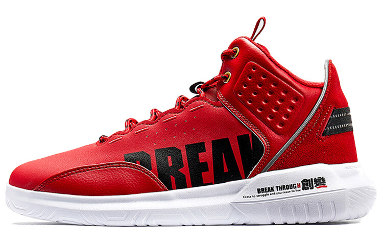 Кроссовки для скейтбординга мужские, среднего размера, красные/черные Xtep, Черный, Кроссовки для скейтбординга мужские, среднего размера, красные/черные Xtep
Кроссовки для скейтбординга мужские, среднего размера, красные/черные Xtep, Черный, Кроссовки для скейтбординга мужские, среднего размера, красные/черные Xtep