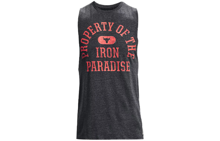 Мужское баскетбольное джерси Under Armour, цвет Black
Мужское баскетбольное джерси Under Armour, цвет Black