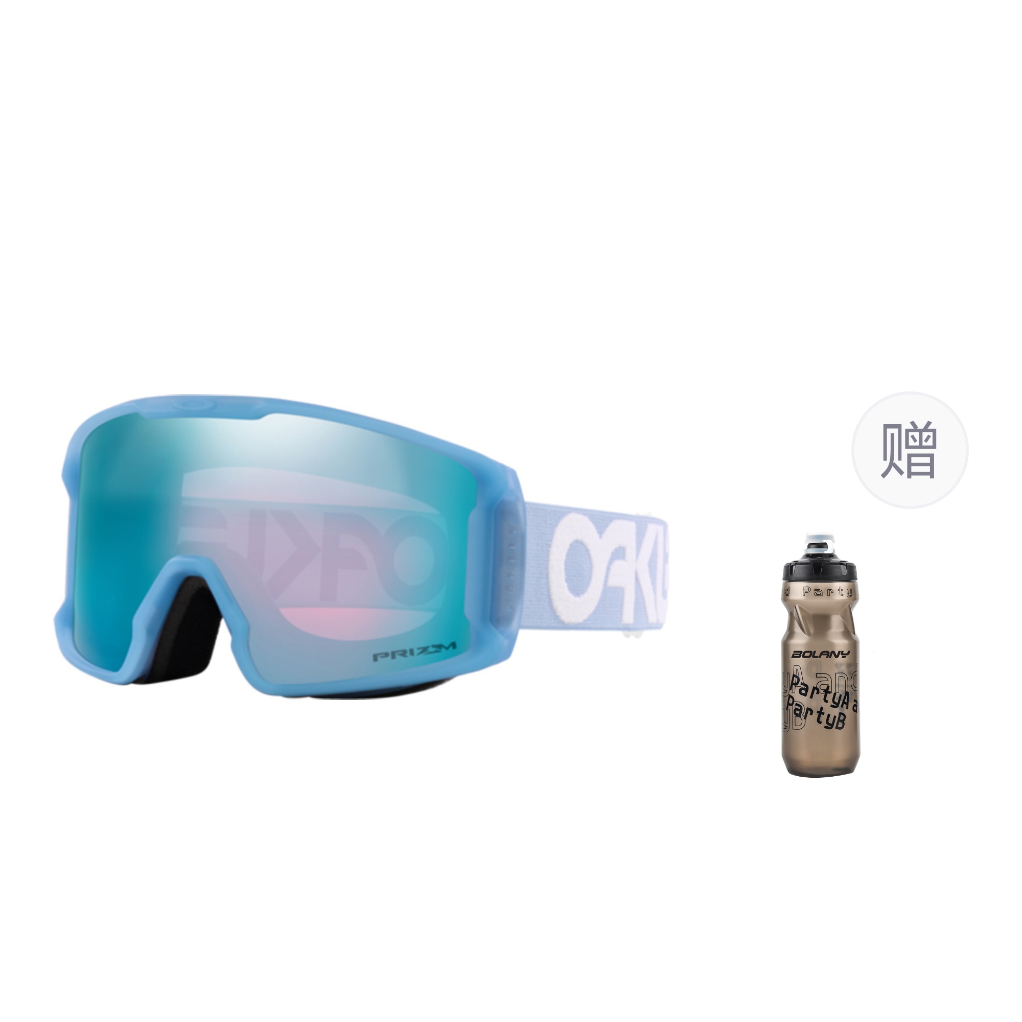 Лыжные очки Line Miner M Snap Buckle унисекс Oakley, Бежевый, Лыжные очки Line Miner M Snap Buckle унисекс Oakley
Лыжные очки Line Miner M Snap Buckle унисекс Oakley, Бежевый, Лыжные очки Line Miner M Snap Buckle унисекс Oakley