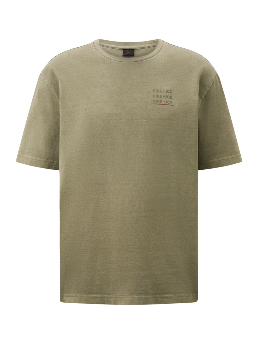 Рубашка Bogner Fire + Ice Avan, хаки
Рубашка Bogner Fire + Ice Avan, хаки