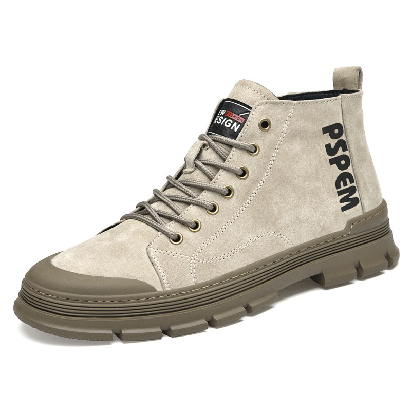 Короткие мужские ботинки Martin MUSNODO, Sand
Короткие мужские ботинки Martin MUSNODO, Sand