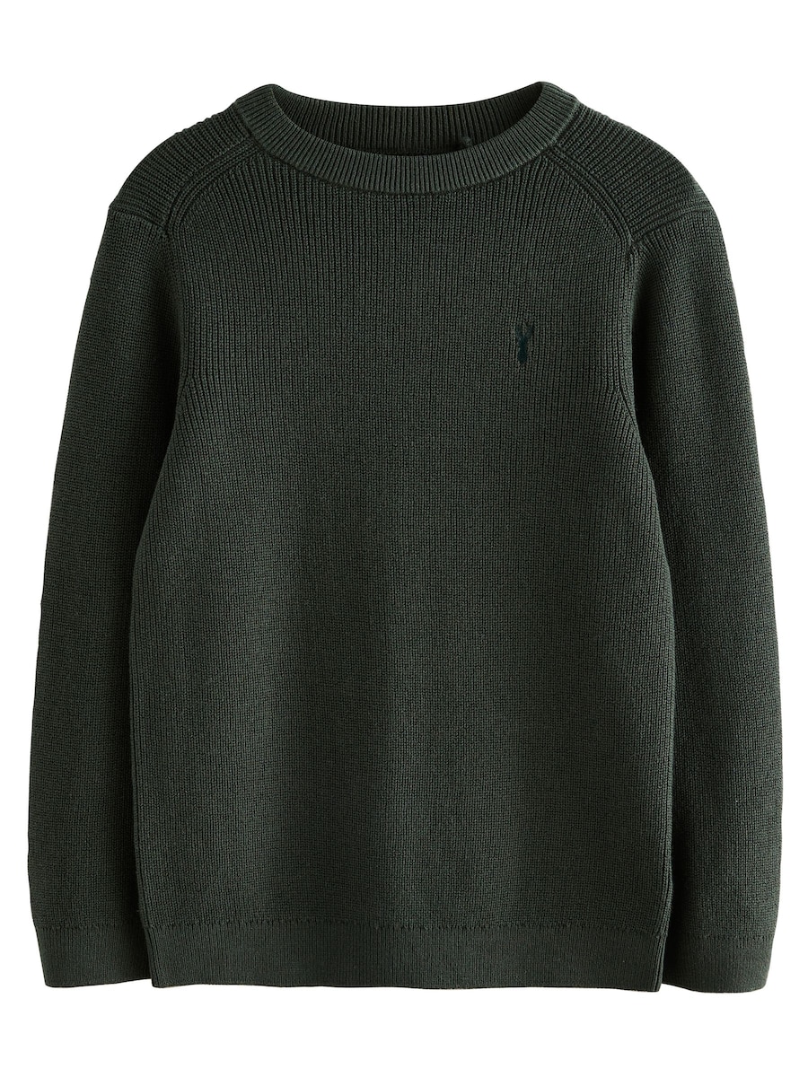 Свитер Next, Fir
Свитер Next, Fir