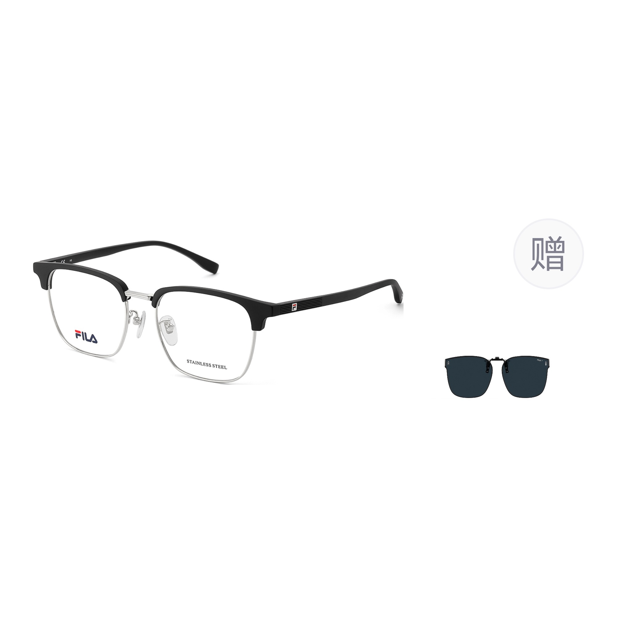 FILA Пластиковая оправа для очков в стиле бровей, 0703 Frosted Black/Silver
FILA Пластиковая оправа для очков в стиле бровей, 0703 Frosted Black/Silver