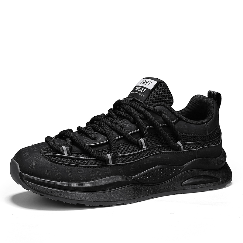 Дышащие повседневные детские кроссовки для подростков Wooden Rabbit, черный/серый
Дышащие повседневные детские кроссовки для подростков Wooden Rabbit, черный/серый