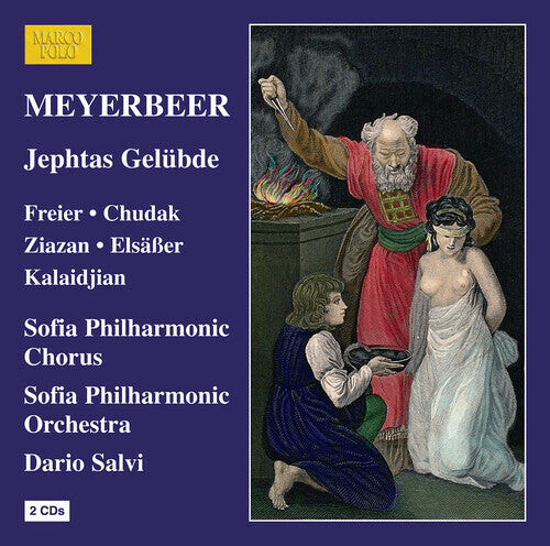 CD диск Meyerbeer / Chudak / Elsasser: Jephtas Gelubde
CD диск Meyerbeer / Chudak / Elsasser: Jephtas Gelubde