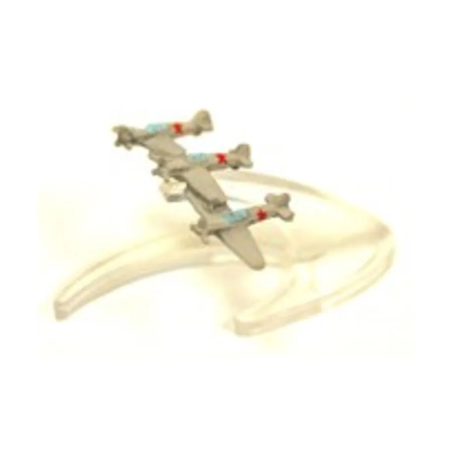 Ленд-лиз Харрикейн Мк. II (С), Axis & Allies - Collectible Miniatures Game - War at Sea - Surface Action Singles
Ленд-лиз Харрикейн Мк. II (С), Axis & Allies - Collectible Miniatures Game - War at Sea - Surface Action Singles