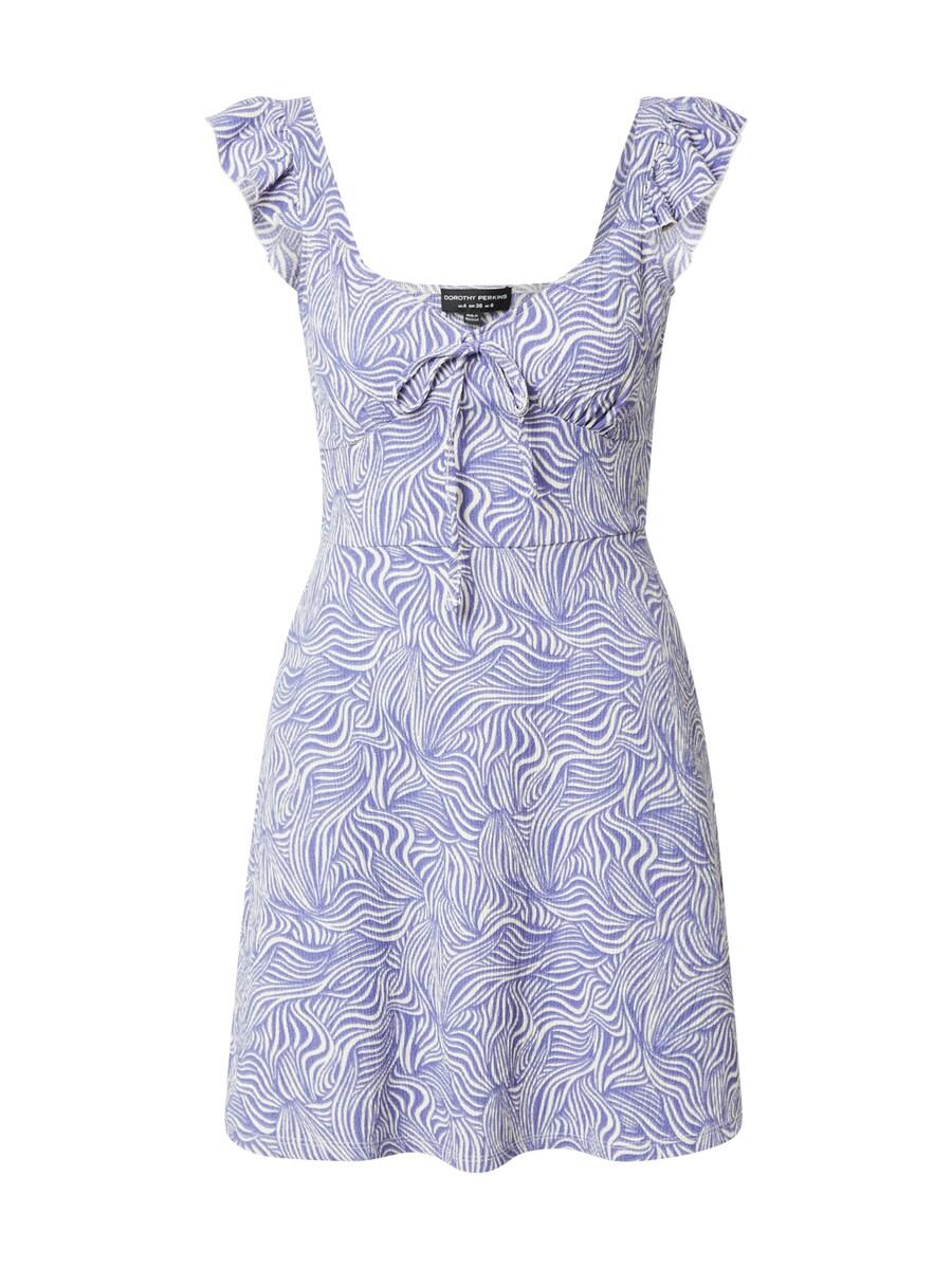 Летнее платье Dorothy Perkins, цвет Light purple
Летнее платье Dorothy Perkins, цвет Light purple