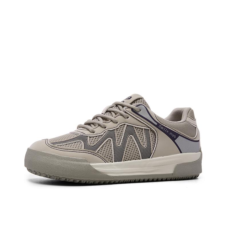 Износостойкие, легкие и дышащие низкие мужские кроссовки для скейтбординга TKRS, Gray
Износостойкие, легкие и дышащие низкие мужские кроссовки для скейтбординга TKRS, Gray