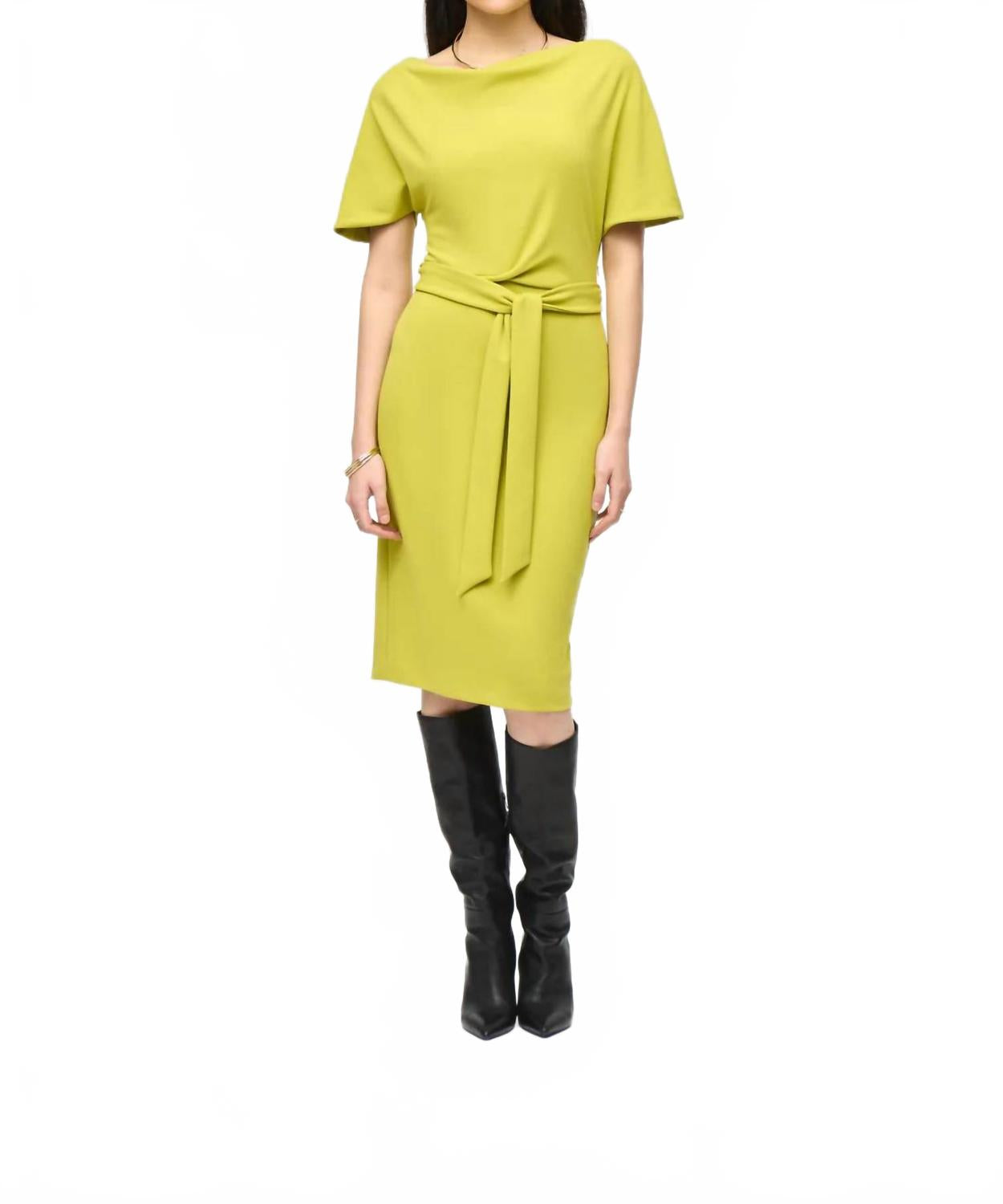 Желтое миди-платье Scuba Crepe Joseph Ribkoff
Желтое миди-платье Scuba Crepe Joseph Ribkoff