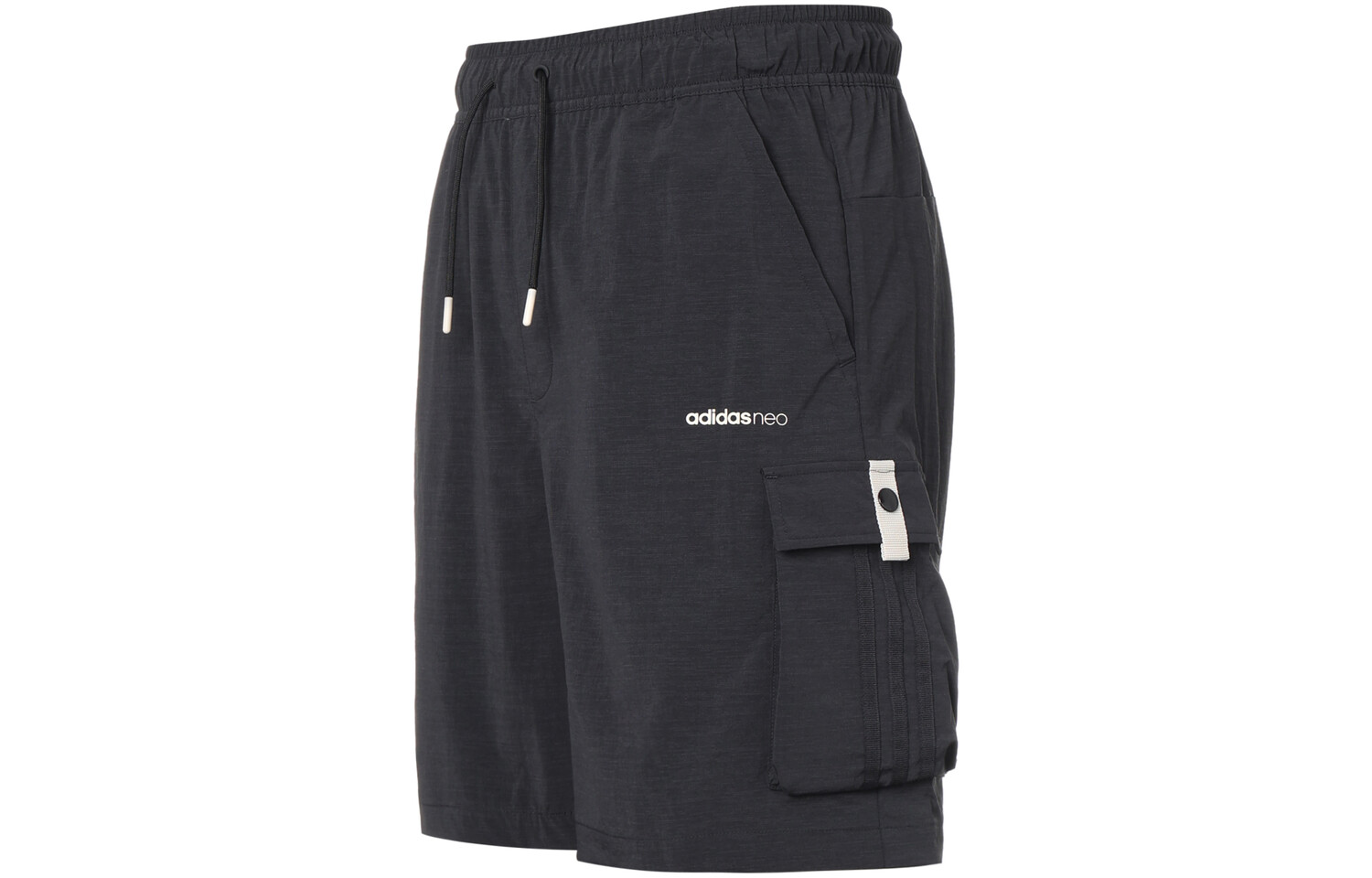 Повседневные шорты мужские черные Adidas Neo, черный
Повседневные шорты мужские черные Adidas Neo, черный