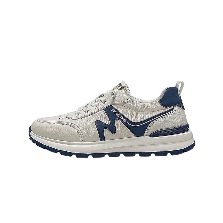 H2 Повседневные мужские кроссовки низкие белые черные
H2 Повседневные мужские кроссовки низкие белые черные