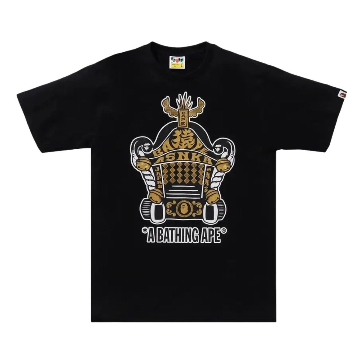 Футболка A Bathing Ape Mikoshi, черная
Футболка A Bathing Ape Mikoshi, черная