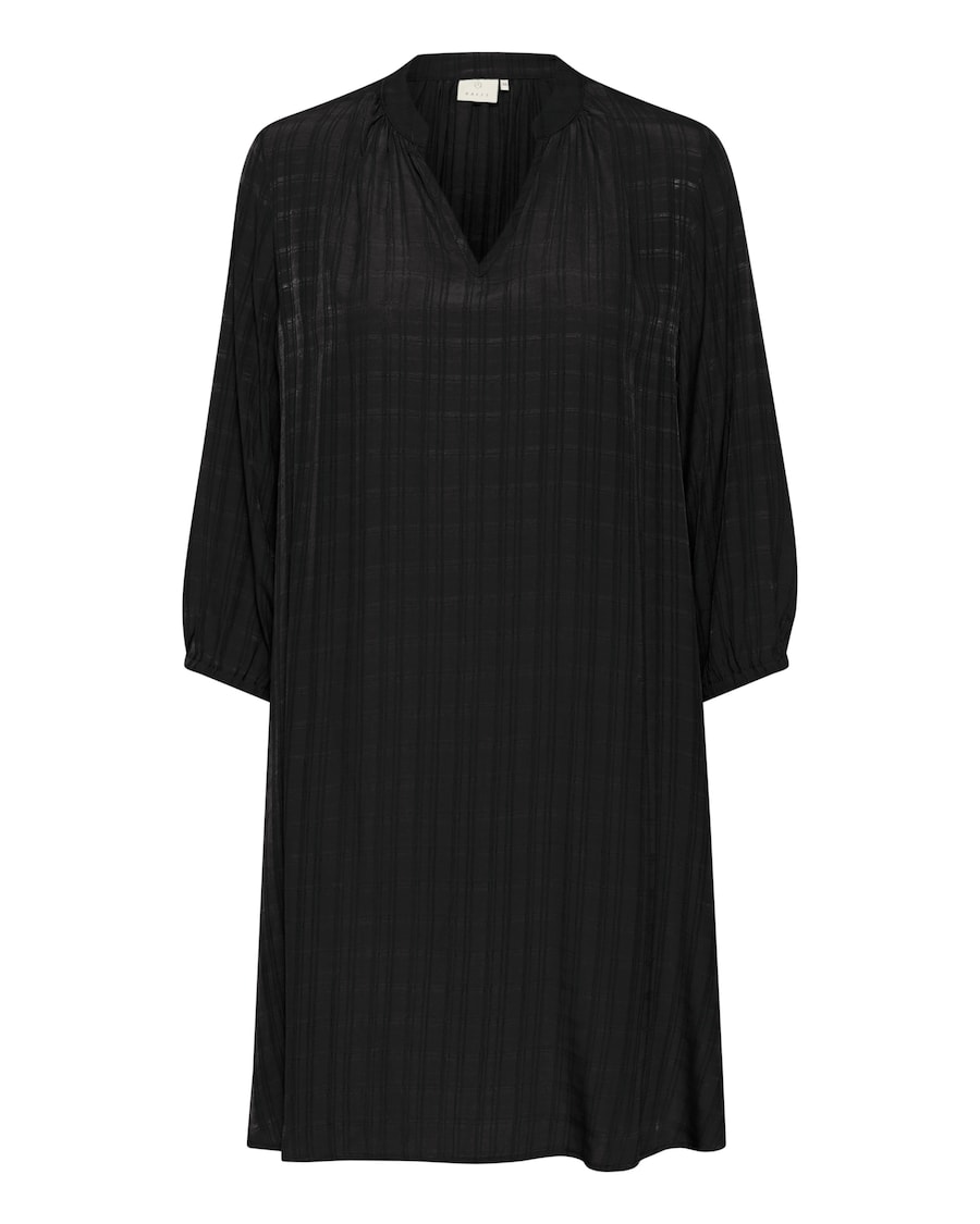 Платье Kaffe Alice, черный
Платье Kaffe Alice, черный