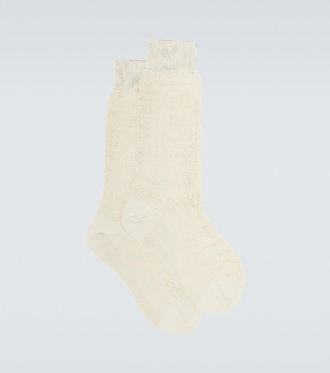 Хлопковые носки scritto Berluti, бежевый
Хлопковые носки scritto Berluti, бежевый