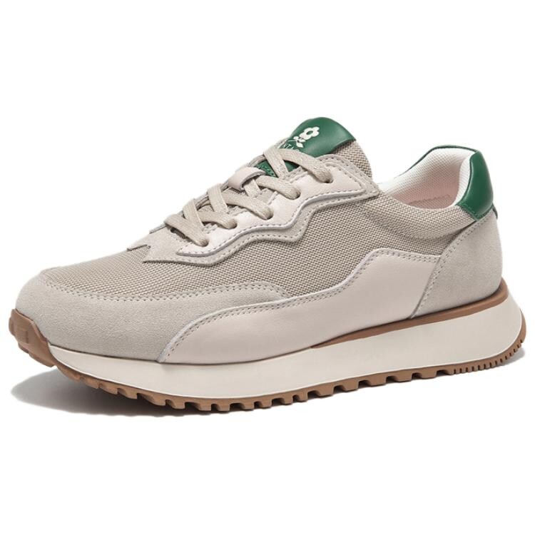 Кроссовки Montague Lifestyle Shoes Men Low-top, бежевый
Кроссовки Montague Lifestyle Shoes Men Low-top, бежевый