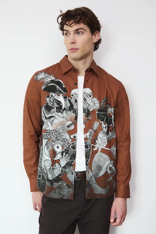 Рубашка Medicine, коричневый
Рубашка Medicine, коричневый