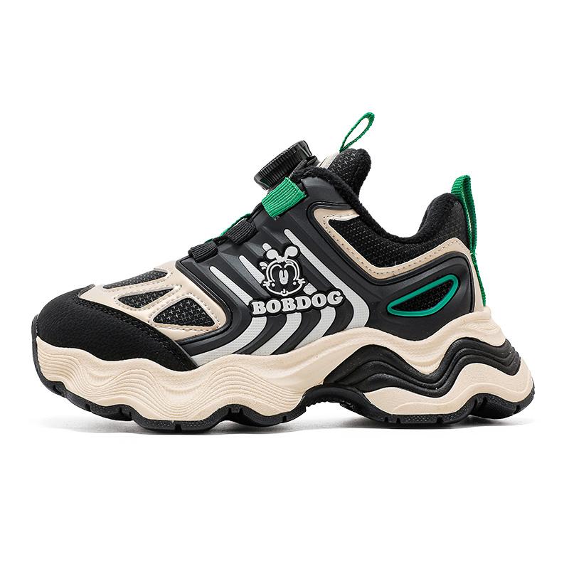 Детская повседневная обувь для детей BOBDOG, черный/бежевый
Детская повседневная обувь для детей BOBDOG, черный/бежевый