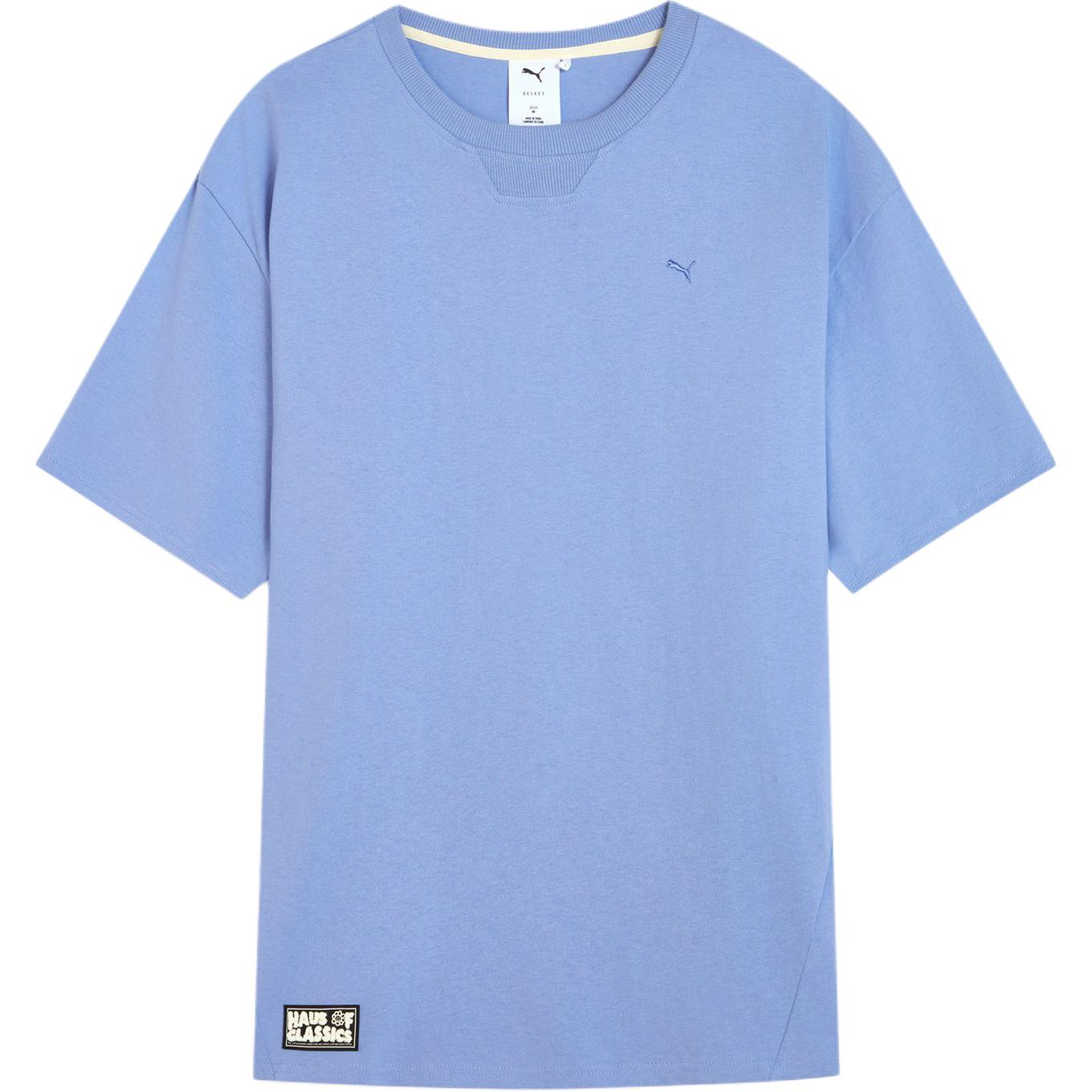 PUMA Футболка Unisex Lavender 47, Розовый, PUMA Футболка Unisex Lavender 47
PUMA Футболка Unisex Lavender 47, Розовый, PUMA Футболка Unisex Lavender 47