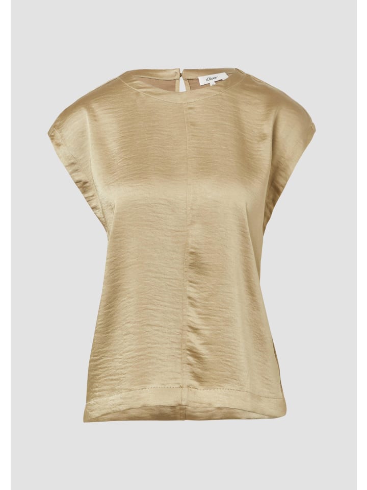 Блузка 8363_светло-коричневая s.Oliver
Блузка 8363_светло-коричневая s.Oliver