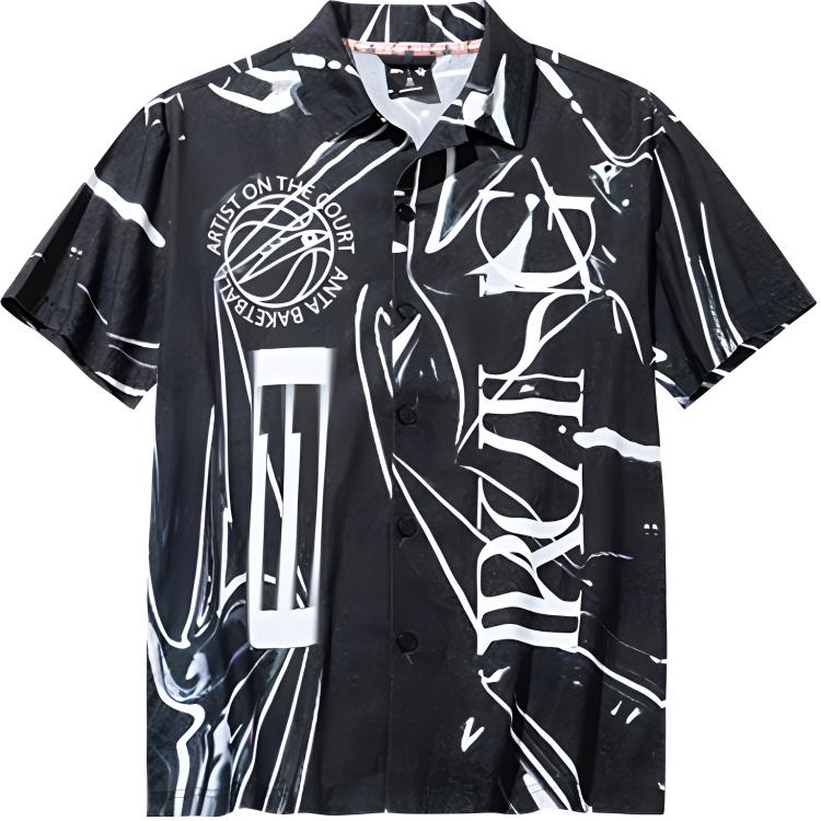 Футболка баскетбольной коллекции Anta мужская чисто белая
Футболка баскетбольной коллекции Anta мужская чисто белая