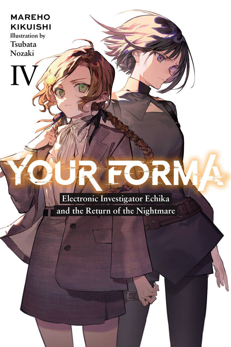 Новелла Your Forma Novel Volume 4
Новелла Your Forma Novel Volume 4