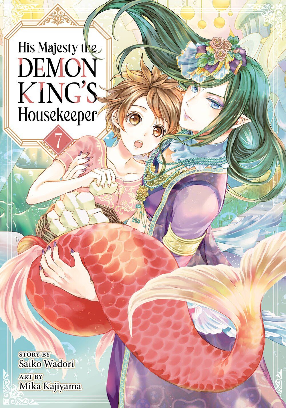 Манга His Majesty the Demon King's Housekeeper Manga Volume 7
Манга His Majesty the Demon King's Housekeeper Manga Volume 7