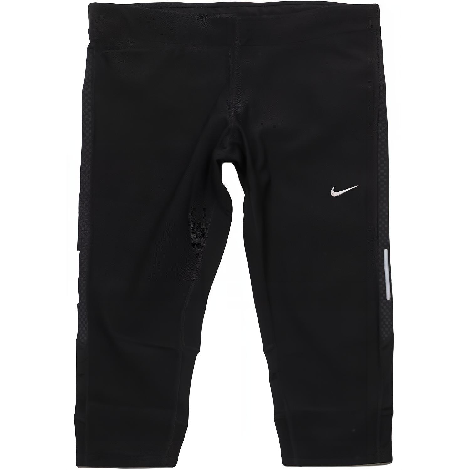 Nike Женские спортивные штаны Dri Fit черные
Nike Женские спортивные штаны Dri Fit черные