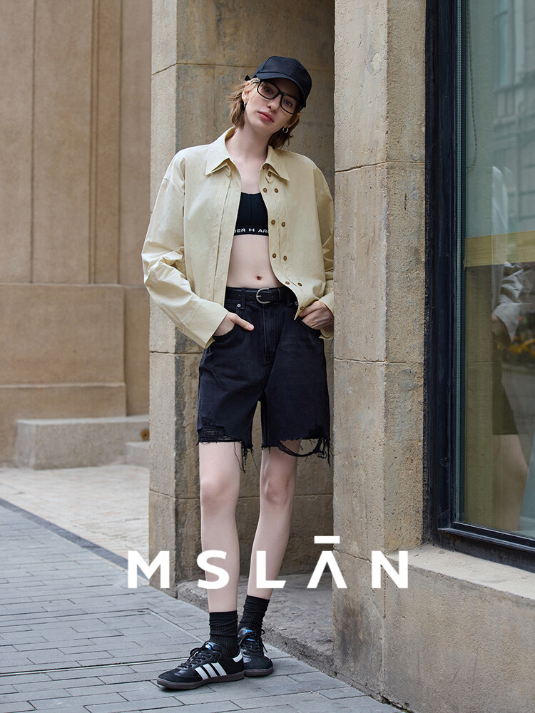 Шорты джинсовые MSlan с высокой талией, черный
Шорты джинсовые MSlan с высокой талией, черный