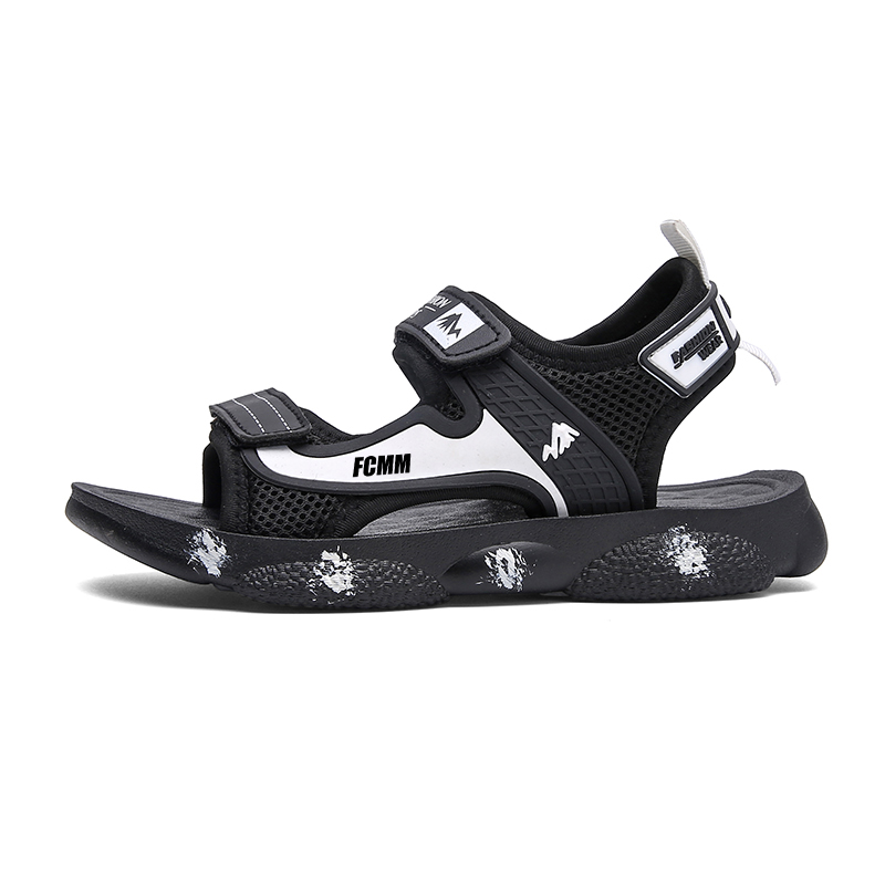 Нескользящая повседневная обувь для детей FCMM, черный/белый
Нескользящая повседневная обувь для детей FCMM, черный/белый