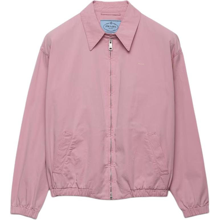 Куртка с рубашечным воротником и прорезным карманом PRADA, розовый
Куртка с рубашечным воротником и прорезным карманом PRADA, розовый