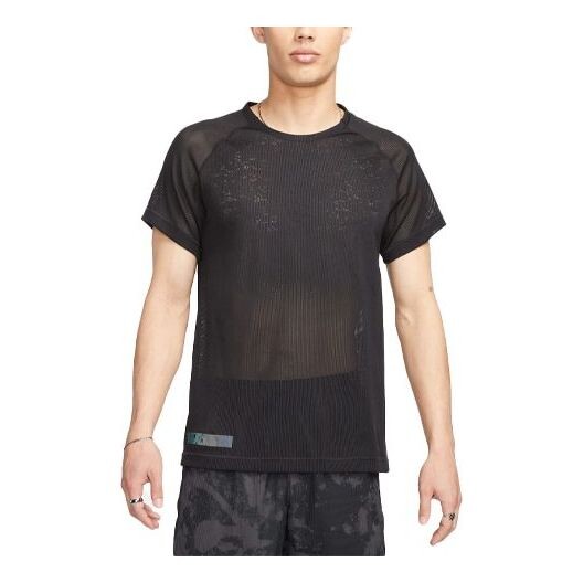 Футболка Nike Dri-FIT ADV Run Division TechKnit Short-Sleeve Running Top 'Black', черный
Футболка Nike Dri-FIT ADV Run Division TechKnit Short-Sleeve Running Top 'Black', черный