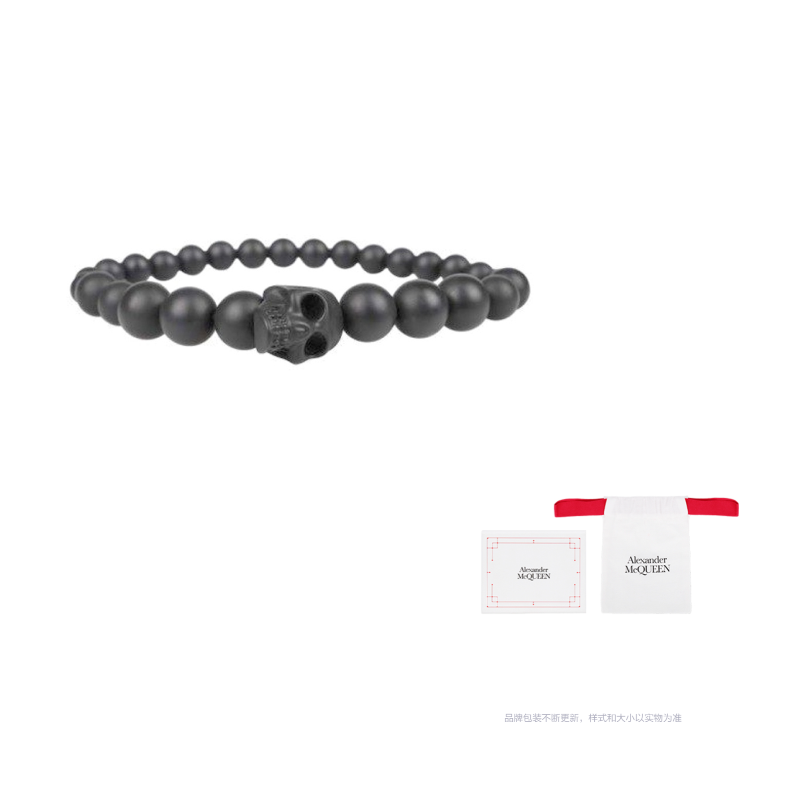 Alexander McQueen Браслет с черепами и бусинами
Alexander McQueen Браслет с черепами и бусинами