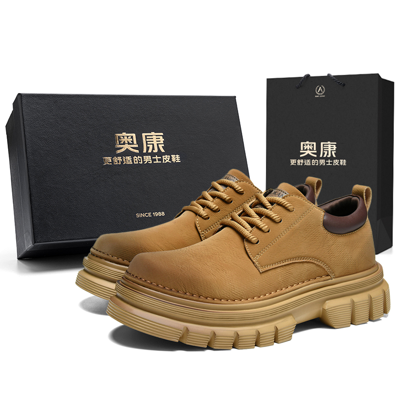 AOKANG Мужские рабочие ботинки пшенично-желтого цвета, эксклюзивная коробка 
AOKANG Мужские рабочие ботинки пшенично-желтого цвета, эксклюзивная коробка