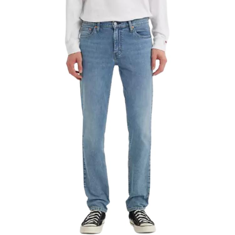 Джинсы Levi's 511 Regular Levis, синий
Джинсы Levi's 511 Regular Levis, синий