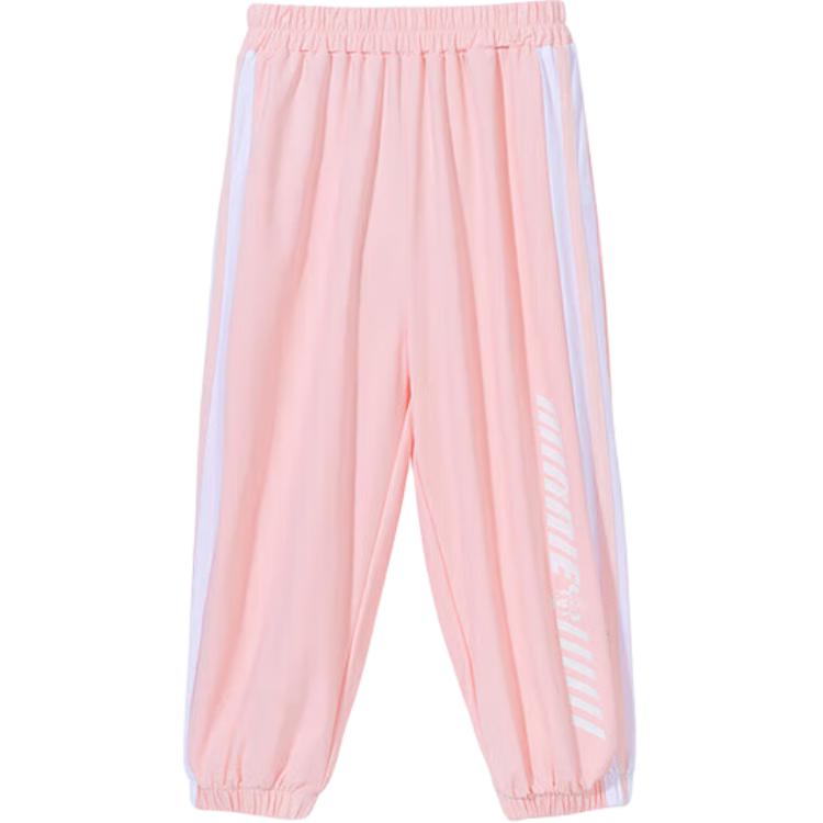 Kids' Bottom Children Aged 3 7 Years Old Disney, розовый
Kids' Bottom Children Aged 3 7 Years Old Disney, розовый