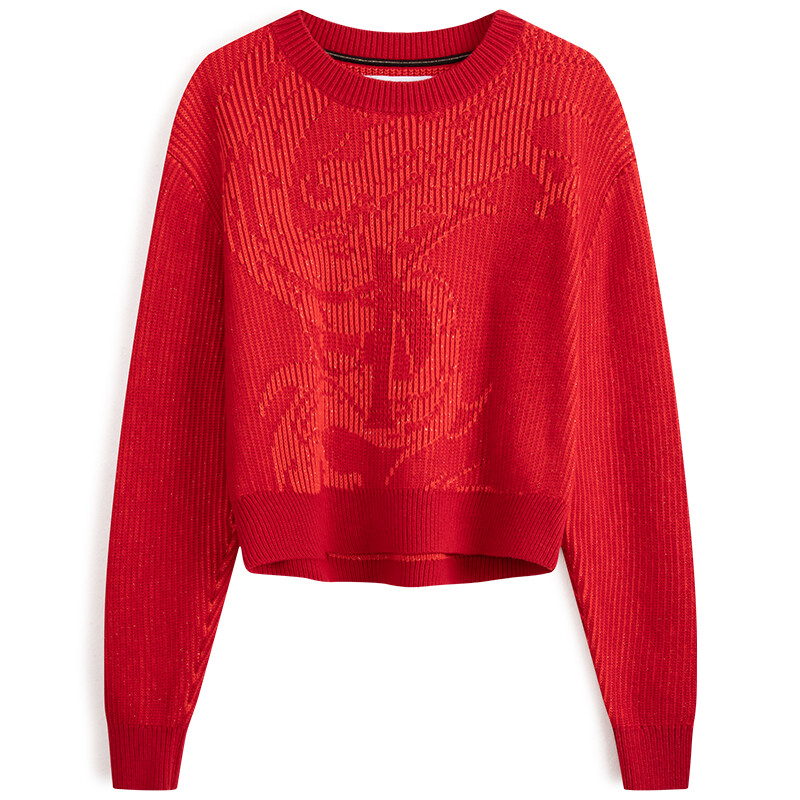 Год Дракона Ограниченная серия свитер женский XAT - Rouge Calvin Klein
Год Дракона Ограниченная серия свитер женский XAT - Rouge Calvin Klein