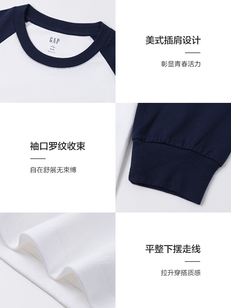 Футболка Gap с длинными рукавами-реглан, серый
Футболка Gap с длинными рукавами-реглан, серый