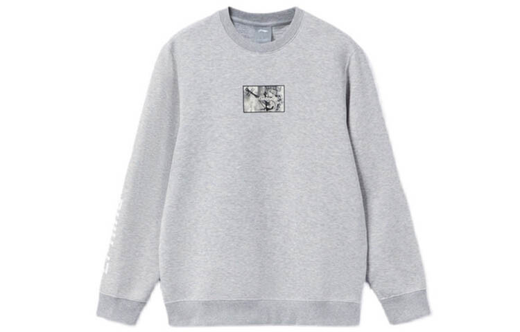 Спортивная модная коллекция толстовка мужская серая Lining, серый
Спортивная модная коллекция толстовка мужская серая Lining, серый