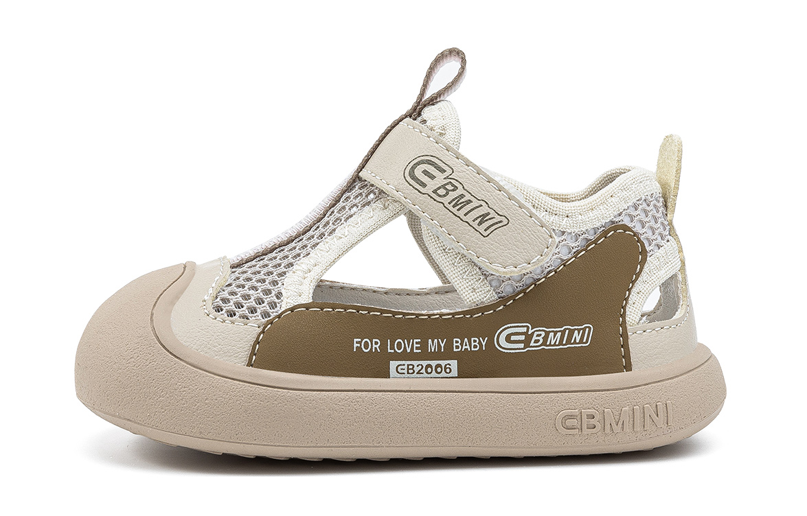 Детская обувь Infant And Toddler EBMINI, хаки
Детская обувь Infant And Toddler EBMINI, хаки